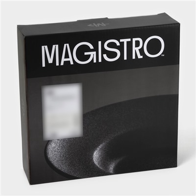 УЦЕНКА Набор тарелок для пасты 2 шт Magistro "Carbon", 21х21 см
