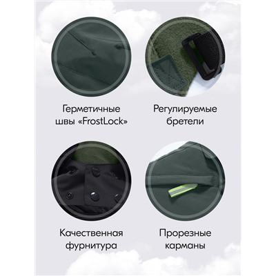 Горнолыжный костюм зимний для мальчика цвета хаки 9423Kh