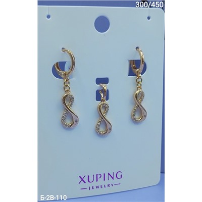 Артикул #22977145