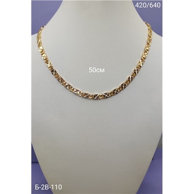 Артикул #22966940