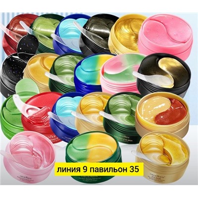 Артикул #23036954