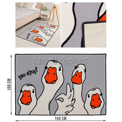 Ковер "Гусь" дет. 1х1,5 прямоугольный, светло-серый
