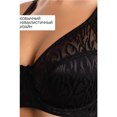 Бюстгальтер 2802 OIRO Бюстгальтер MONICA НАТАЛИ, 1195416