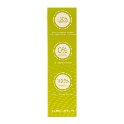 Диффузор ароматический COLOR «Лес после дождя» с палочками, для дома, 50 мл