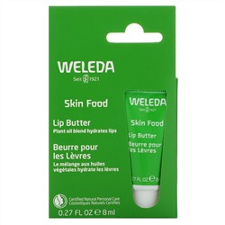 Weleda, Skin Food, масло для губ, 8 мл (0,27 жидк. унции)
