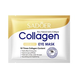 Патчи для глаз с коллагеновой эссенцией Sadoer, 1 пара