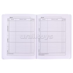 Дневник 1-4кл, тв обл, глянц/лам, 48л, Calligrata "Аниме. Девочки"