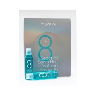Masil Ампула-филер для объема и гладкости волос 8 Seconds Salon Hair Volume Ampoule
