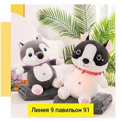 Артикул #23346055