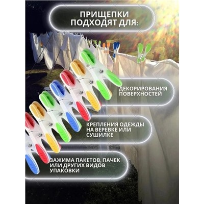 Джинсы #22938094