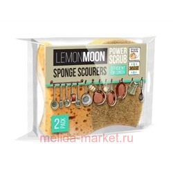 Lemon Moon Губки для посуды Retro фигурные размер 110х70х34 мм 2 шт L111