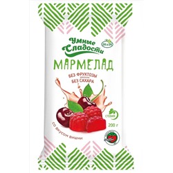 Мармелад "УмСладости" формовой на стевии со вкусом вишни 200г ЭКОПРОДУКТЫ, 1182640