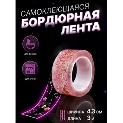 Артикул #22866378