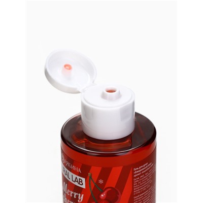 Гель для душа Winter magic stories, набор 3 шт. × 100 мл, URAL LAB