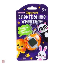 Игрушка "Электронное животное" 4,8х6см, 4 цвета