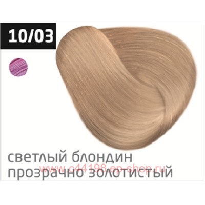 OLLIN COLOR 10/03 светлый блондин прозрачно-золотистый 60мл Перманентная крем-краска для волос