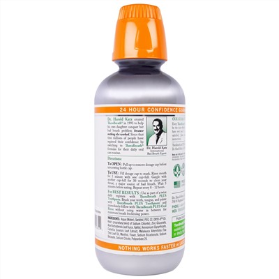 TheraBreath, Ополаскиватель полости рта и освежитель дыхания Plus Maximum Strength, 16 жидких унций (473 мл)