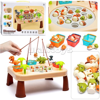 Набор рыбалка 7738B "Дино" в коробке