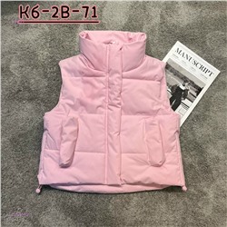 Жилетка- безрукавка 2053169-1