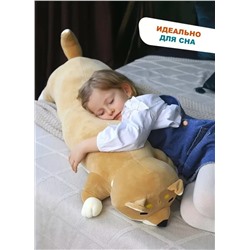 Мягкая игрушка-обнимашка Собака Акита-ину, 60 см