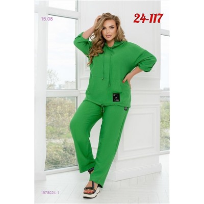 костюм 1978024-1