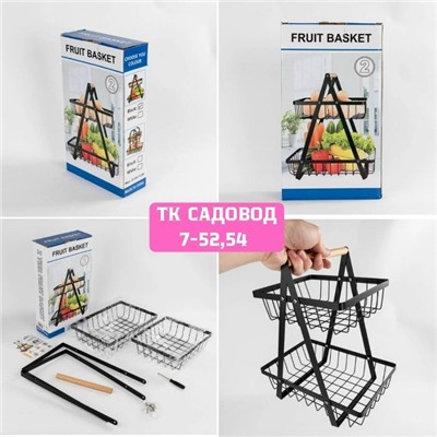 Двухъярусная корзина для фруктов #23076272