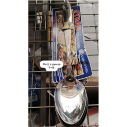 Ложка #23014455