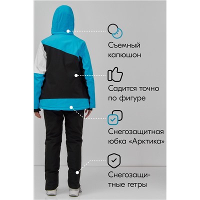 Горнолыжный костюм MTFORCE, 1079979