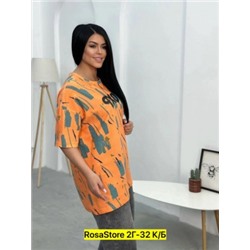 Футболка #22729687