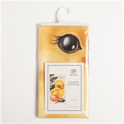 Полотенце Этель «Милый утёнок» 40×70 см, 100% хлопок, саржа 190 г/м²