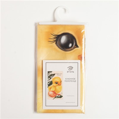Полотенце Этель «Милый утёнок» 40×70 см, 100% хлопок, саржа 190 г/м²