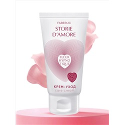 Крем-уход для интимных зон Fleur Hypnotique