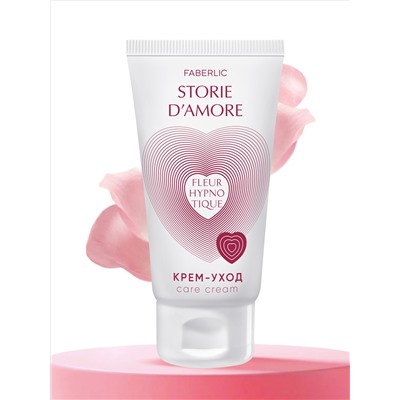 Крем-уход для интимных зон Fleur Hypnotique