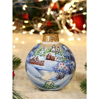 Набор из 4-х ёлочных шаров d=10 см «Зимний сон»