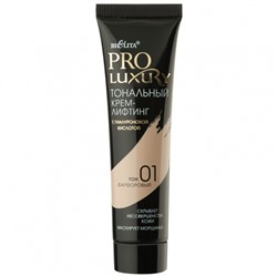 Крем-лифтинг тональный С ГИАЛУРОНОВОЙ КИСЛОТОЙ тон 01 фарфоровый 30мл