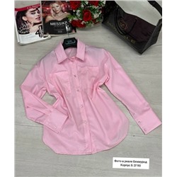 Рубашка #23117734