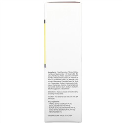 Cosrx, Advanced Snail Radiance Dual Essence, 2.7 fl oz (80 ml)