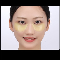 Гидрогелевые патчи с биозолотом IMAGES, 60 шт.