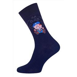 Носки БРЕСТСКИЕ, 966196