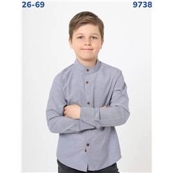 Рубашка 9738 серый