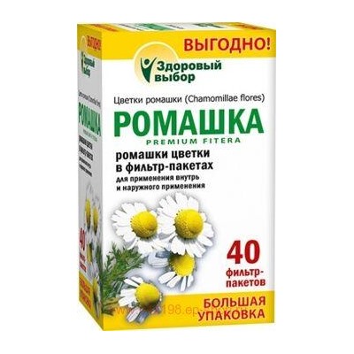 Ромашка Премиум Фитэра 1,5г №40ф/п (БАД)