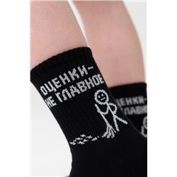 Детские носки стандарт Оценки не главное (набор 3 пары) НАТАЛИ, 1104190