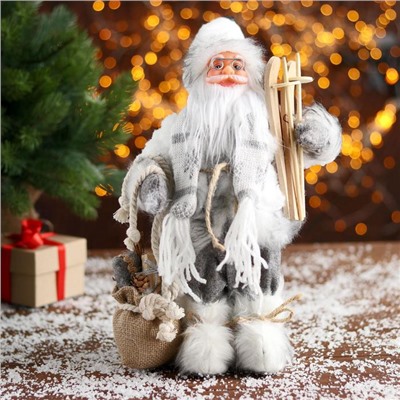Дед Мороз под ёлку «Зимнее волшебство. В белой шубке с лыжами», 30 см
