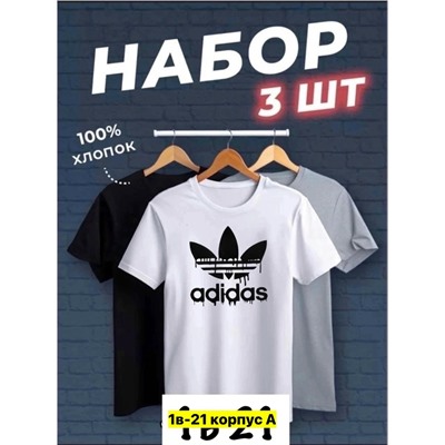 Футболка #23352174