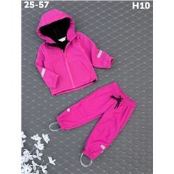 Костюм H10 фуксия