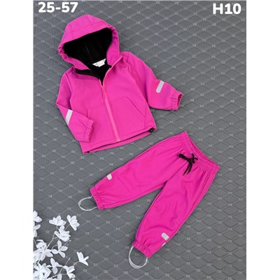 Костюм H10 фуксия