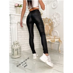 штаны с пропиткой