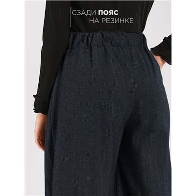 Брюки для девочки утепленные Соль&Перец