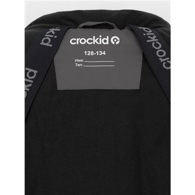 CROCKID Куртка ВК 36111/1 ГР