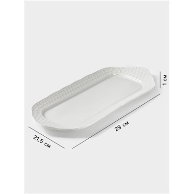 Блюдо для подачи прямоугольное «Бланш», 29×12.5 см, керамика, цвет белый